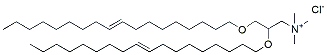 (E)-DOTMA（二油酰氧基丙基三甲基铵）